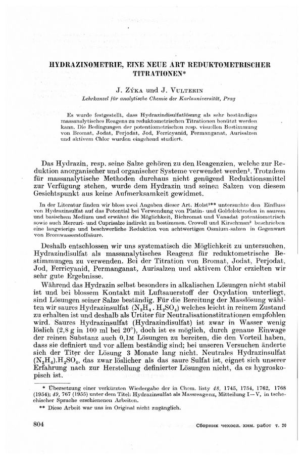 First page image