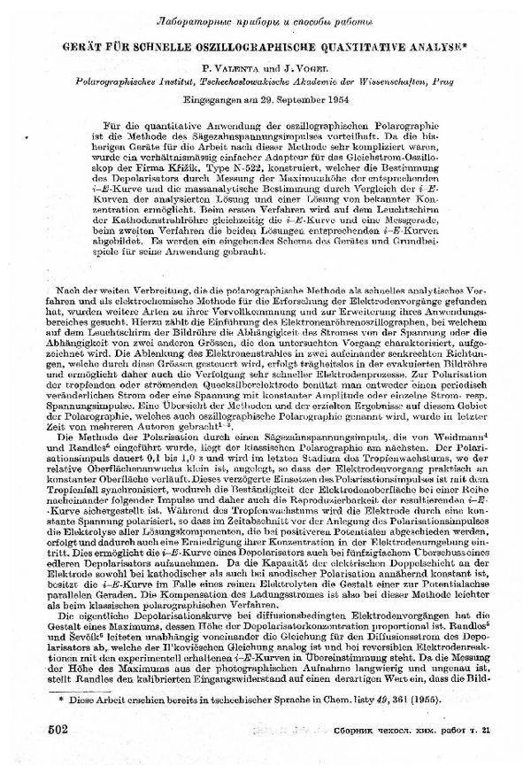 First page image